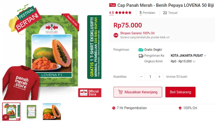 benih pepaya lovena cap panah merah